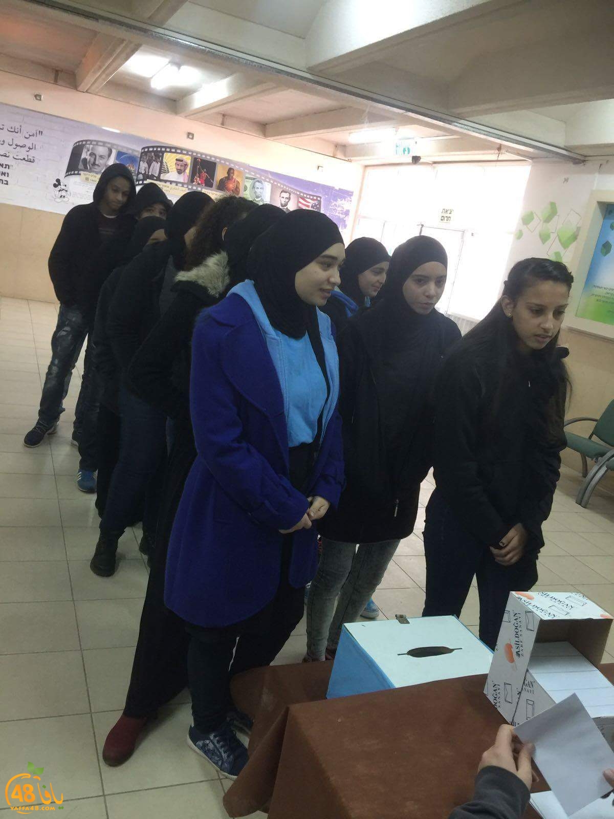 majles toblajb (7).jpg